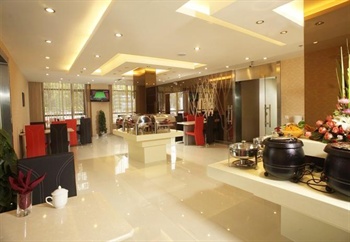  - Victoria Business Hotel - Wuxi