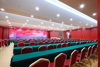 Meeting Room - Hongxing Hotel - Wuxi