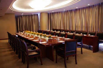 Meeting Room - Wuxi golden Hotel