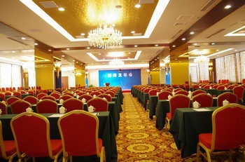 Ballroom - Wuxi golden Hotel