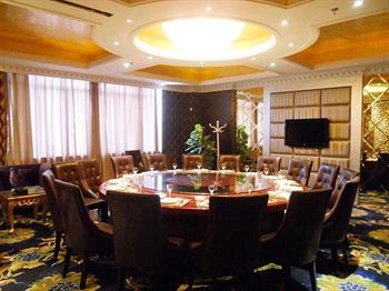  - Earl Hao Holiday Hotel - Wuxi