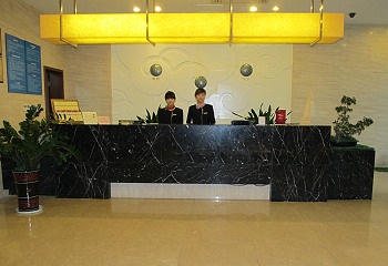 Lobby - Wujiang Jinmanting Hotel