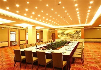  - Shifeng Holiday Villa Hotel and Residence