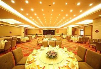  - Shifeng Holiday Villa Hotel and Residence