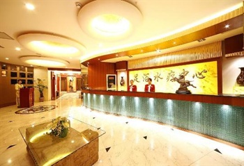  - Shifeng Holiday Villa Hotel and Residence