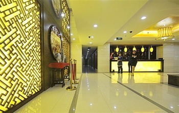  - Yang Cheng Lake Hotel