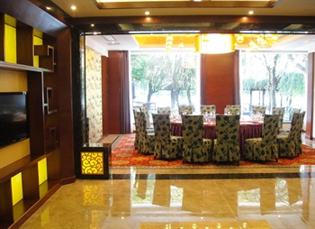  - Yang Cheng Lake Hotel