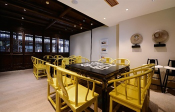  - Blossom Hill Inn - Zhouzhuang