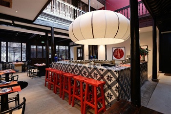  - Blossom Hill Inn - Zhouzhuang