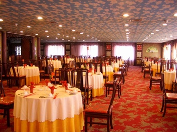  - Garden International Hotel - Kunshan