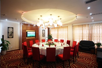  - Garden International Hotel - Kunshan