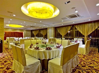  - King Kong Garden Hotel - Kunshan