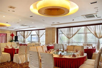  - King Kong Garden Hotel - Kunshan