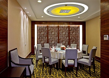  - King Kong Garden Hotel - Kunshan