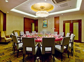  - King Kong Garden Hotel - Kunshan