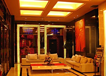 Lobby - Wammer Inn Hotel (Shanghai Kunshan)