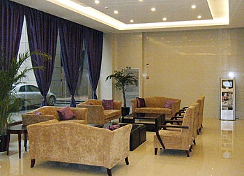 Lobby - Hengshan Hotel - Kunshan