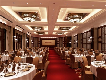  - Crown Plaza Hangzhou