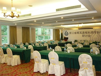  - Hangzhou Huagang HNA Resort