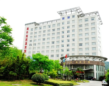  - Hangzhou Haiwaihai Hotel