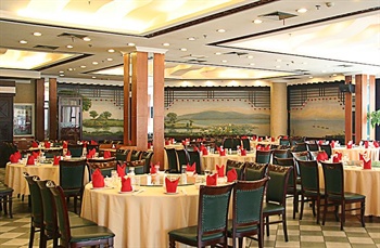  - Qing Shui Wan Holiday Hotel Hangzhou