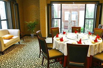  - Holiday Wuyang Hotel Hangzhou