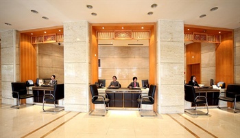  - Nade Hotel - Hangzhou