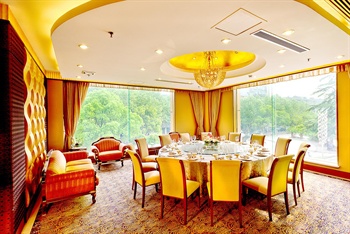  - New Century Hotel Xiao Shan - Hangzhou