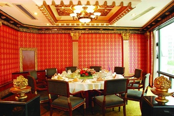  - Longhill Hotel Hangzhou