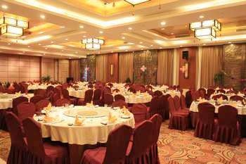 Restaurant - Telecommunication Mansion Hotel - Hangzhou