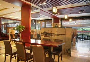  - Hangzhou St. Rich Hotel