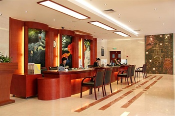  - Hangzhou Xiangyuan Hotel - Hangzhou