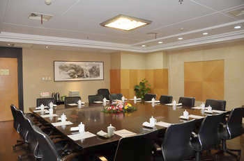 Junior Conference Room - Hangzhou Zhiyuan Hotel