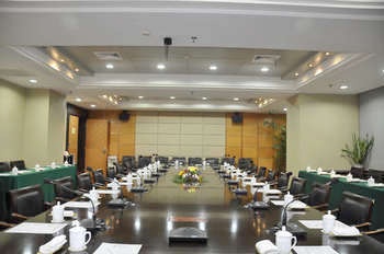 Meeting Room - Hangzhou Zhiyuan Hotel