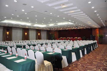 Conference Room - Hangzhou Zhiyuan Hotel