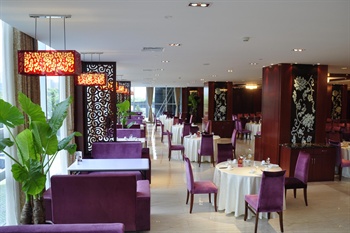  - Ramada Hotel Hangzhou