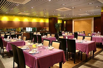  - Golden Palace Hotel - Hangzhou