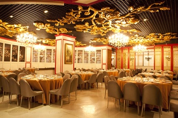  - Golden Palace Hotel - Hangzhou