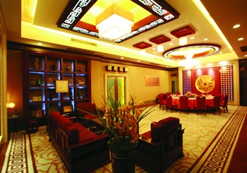  - Hangzhou Xiaoshan Lantian Hotel