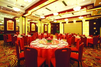  - Hangzhou Xiaoshan Lantian Hotel