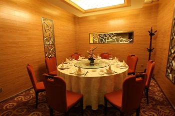  - Hangzhou Xiaoshan Lantian Hotel