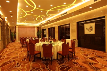  - Hangzhou Xiaoshan Lantian Hotel