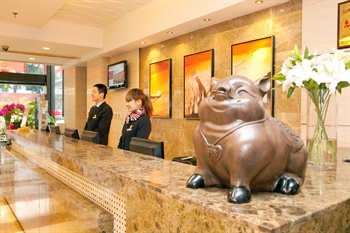  - WHWH Business Hotel Huanglong - Hangzhou