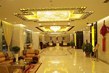 Lobby - Zhejiang Zijingang Hotel - Hangzhou