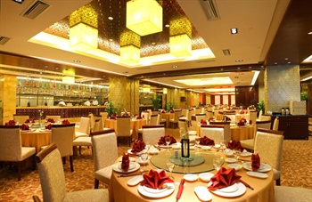  - Vanwarm Hotel Hangzhou