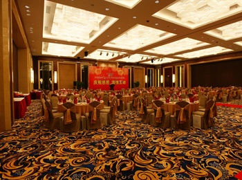  - Vanwarm Hotel Hangzhou