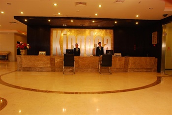  - Kingdea Hotel - Hangzhou