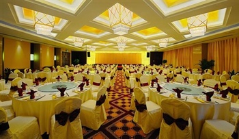  - Hangzhou Fubang International Hotel