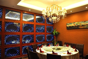  - Hangzhou Jiading International Hotel-Hangzhou