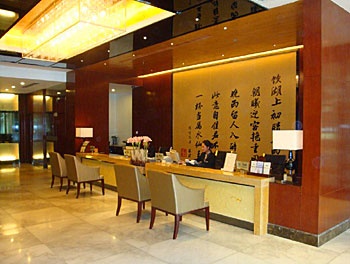 Reception Desk - Xin Ou Hotel - Hangzhou